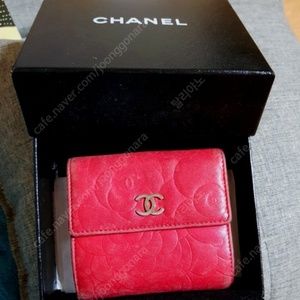 **AUTHENTIC CHANEL WALLET**
